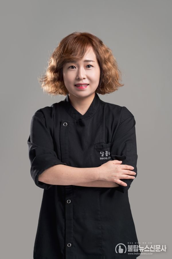 '달콤on베이킹스튜디오' 변나미 대표강사