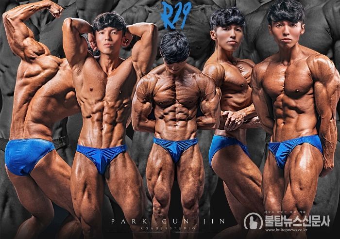 찐피티