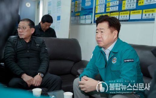 제주도, 어선사고 실종자 수색·유가족 지원‘총력’