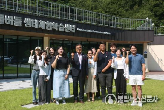 제3회 농축산업 희망상담실에서 농업의 미래를 그리다