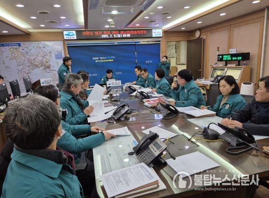 여수시, 부산선적 제22서경호 침몰사고 수습에 ‘총력 지원’