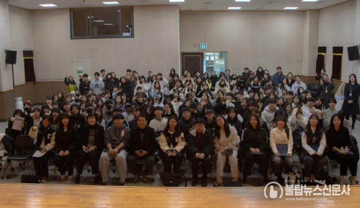 양산시청소년회관 청소년문화예술단, 2025년 힘찬 출발
