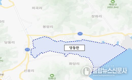 경남 고성군 당동만 해역, 청정어장 재생사업 공모 선정