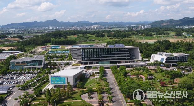 완주군청
