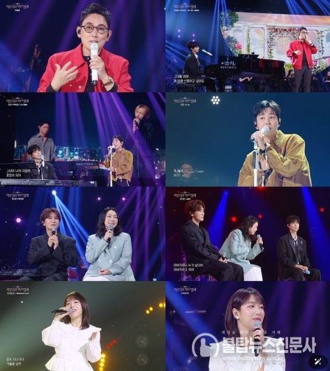 [사진 = KBS ‘더 시즌즈-박보검의 칸타빌레’ 방송 캡처]