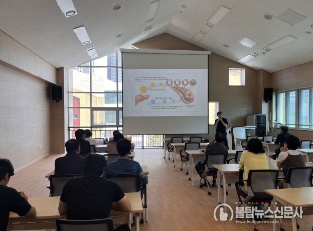 5월 26일(월)에 산울초등학교 시청각실에서 진행된 찾아가는 근로자 건강상담 프로그램