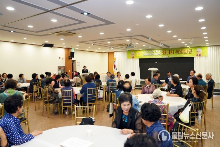 2025년 노인 일자리 및 사회활동 지원사업  참여 어르신 대상 문화 활동 실시