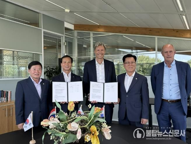 음성군, 글로벌 스마트팜 솔루션 1위 기업 프리바와 업무협약