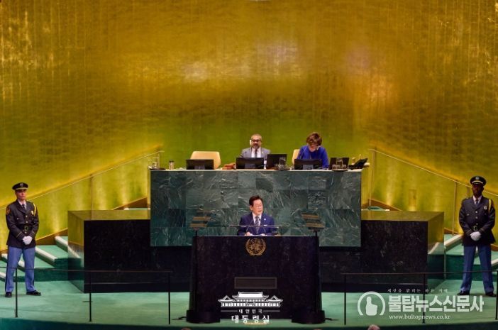 제80차 유엔총회 기조연설(대통령실)