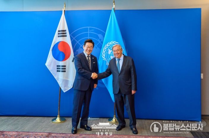 유엔 사무총장 면담(대통령실)