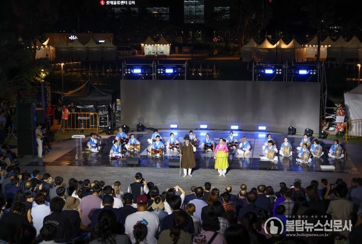 2025 지역문화박람회