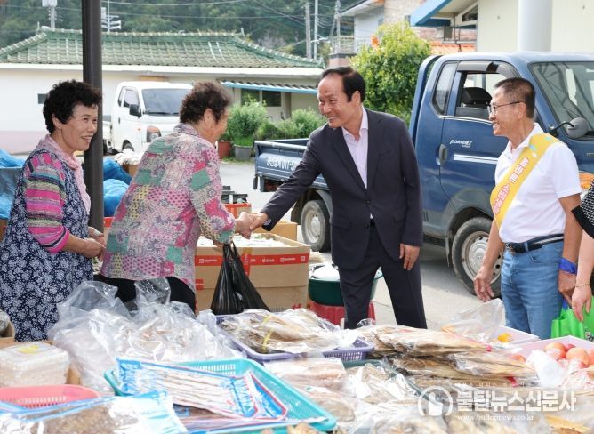 의성군제공 추석맞이 전통시장 장보기