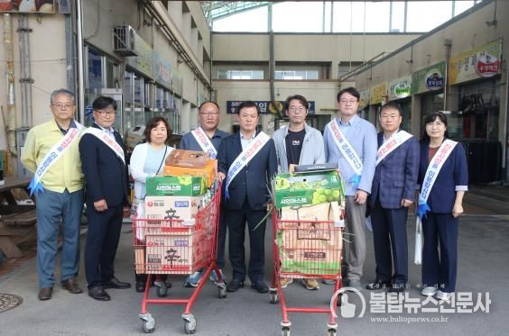 정읍시 ‘추석명절 장보기 행사’로 풍성한 명절 분위기