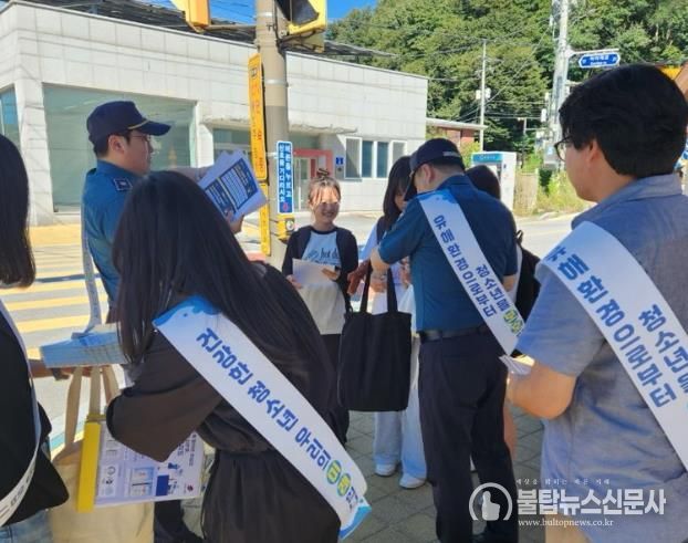 장수군, 청소년 유해환경 개선 합동 캠페인 실시