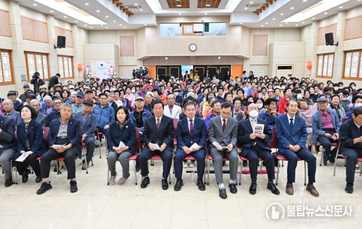 2025년 청춘대학 수료식’성료