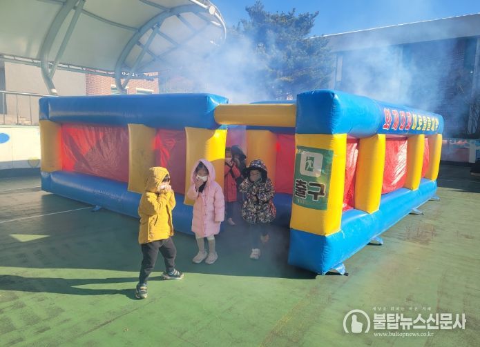 재난안전체험마당 체험모습