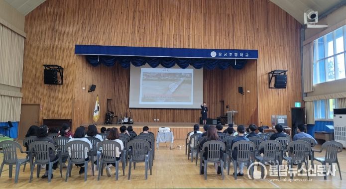 학생이 직접 기획하는 ‘학생 주도 재난안전훈련’