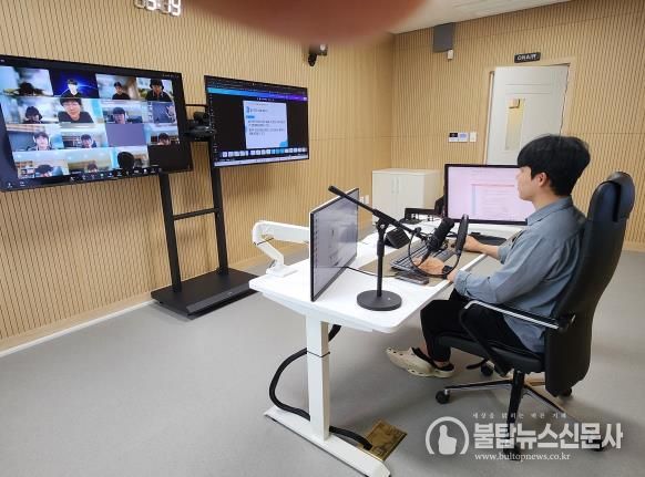 전남온라인학교에서 영암고‧광남고 학생들이 참여하는 온라인 수업이 진행되고 있다.