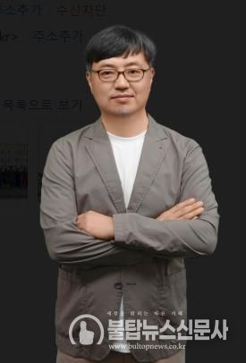 - 임기현 원광대 교수 초청, 시민 대상 피지컬 AI 강연 개최