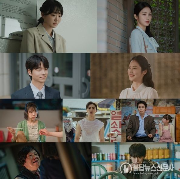 사진제공= SLL