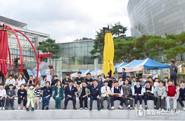 청송군, 청소년페스티벌‘고·함’개최