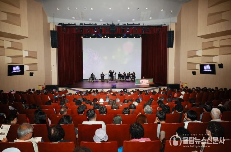 예천군, 2025 가을맞이 효(孝)콘서트 개최