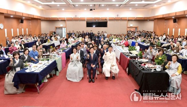 전국 차인들의 축제‘2025 진주 차식 경연대회’