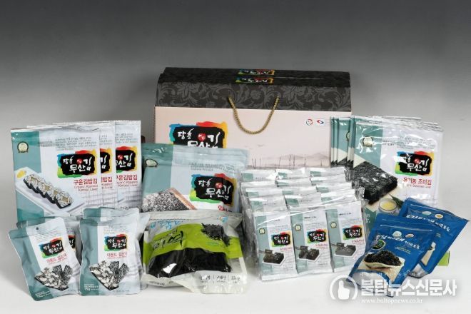 ‘BRCGS 글로벌 식품안전 인증’ 획득