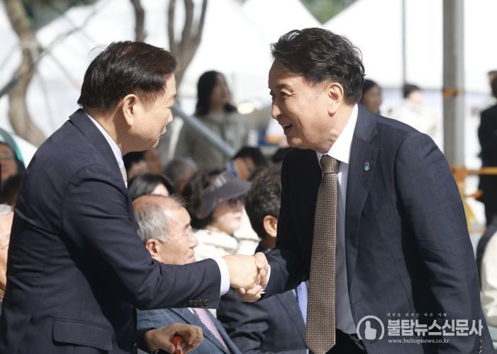 제26회 사회복지의 날 기념 ‘충청북도사회복지대회’