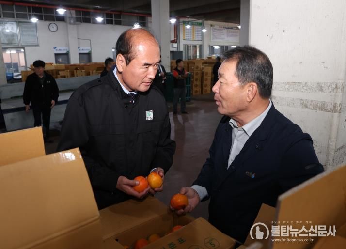 강영석 상주시장 생감 공판장 격려 방문