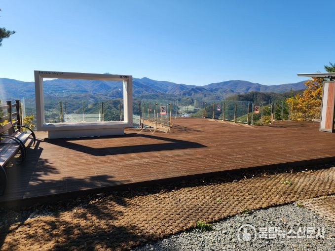 산림휴양도시 태백