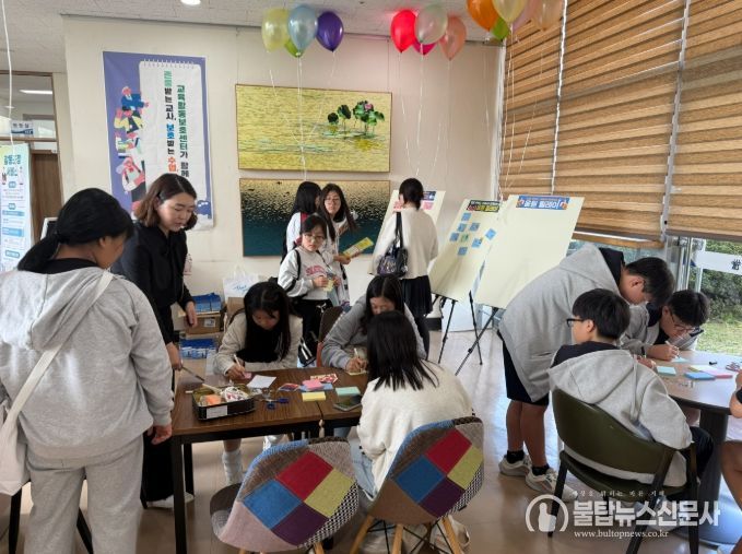 공감‧동행 충북교육박람회에서 변화와 성장을 보다