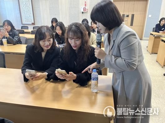 당진교육지원청, 미래를 여는 디지털 기반 놀이 연수