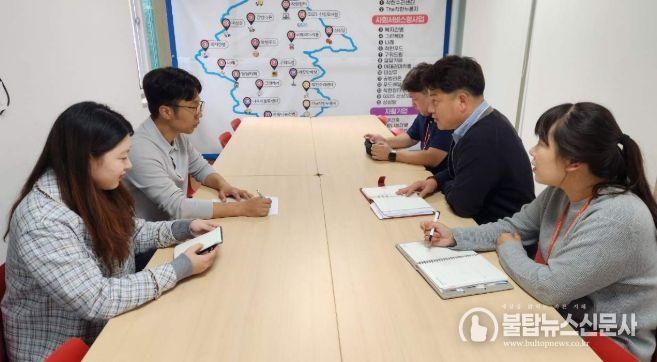 찾아가는 자활기관·참여자 현장소통 간담회