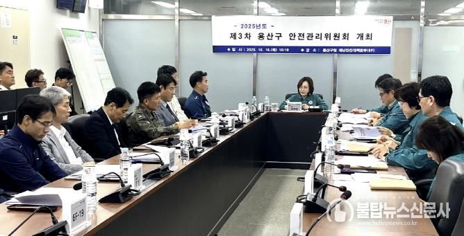 용산구는 안전한 핼러윈데이를 위해 지난 9월부터 용산경찰서·용산소방서· 등 유관기관과 3차례 회의를 거쳐 안전관리계획을 수립했다.