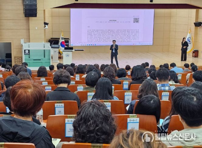 도내 공무원 대상 ‘2025년 하반기 법제 교육