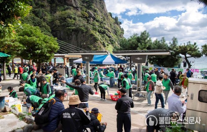 울릉군새마을부녀회, 향토나물 시식회