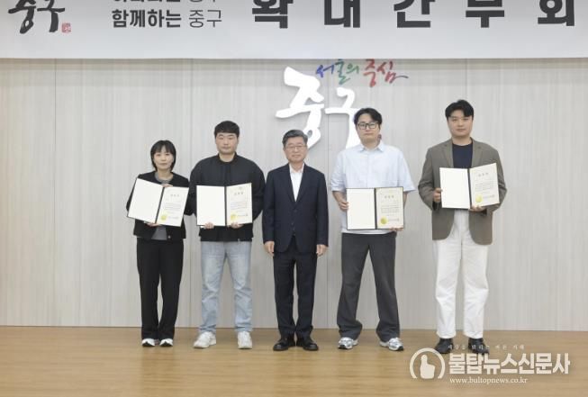 적극행정 우수공무원 시상식