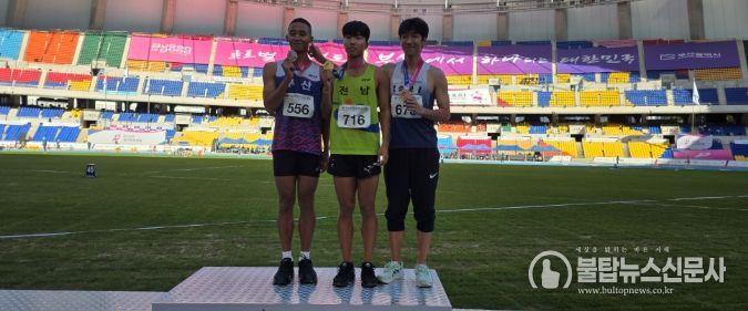 육상 조상현 선수 1장