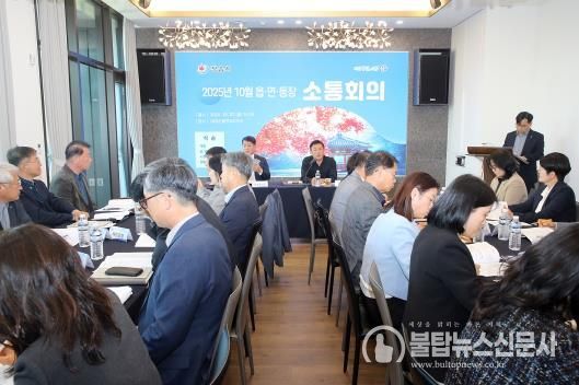 한파 대책부터 시민의 날까지…이학수 정읍시장, 읍·면·동장과 현안 논의