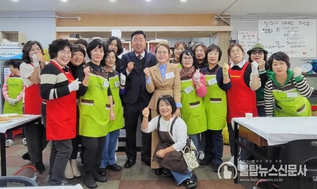 청주시여성단체협의회, 사랑나눔 바자회