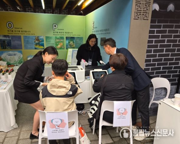 마음건강 위기 지원 프로젝트 ‘HOPE’ 부스 운영