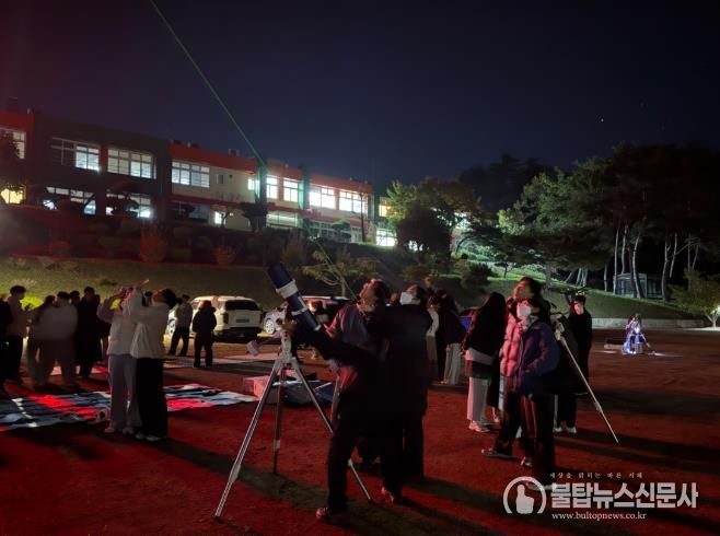 영덕교육지원청, 찾아가는 천체관측교실 운영