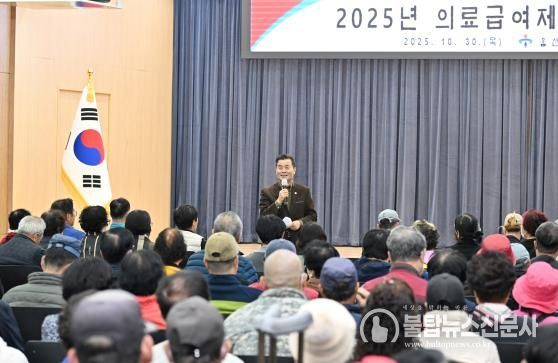 중구, 의료급여 신규 수급자 대상 의료급여제도 안내 교육 진행