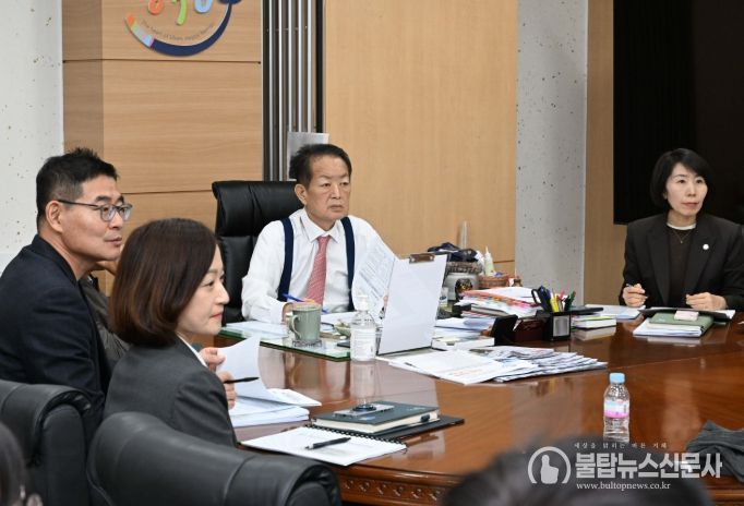 울산 개운포 경상좌수영성 종합정비계획 수립 용역’ 착수보고회