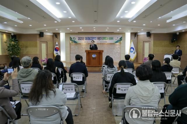 완도군 (재)장보고장학회, 2025 하반기 장학 증서 수여식 개최