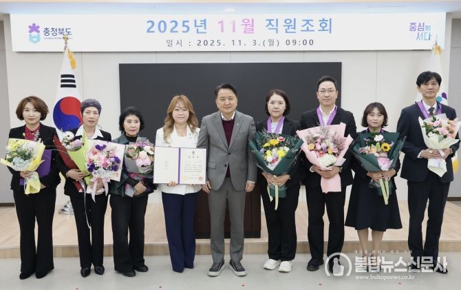 ‘2025년 충청북도 자랑스러운 직업인’ 표창(좌측부터 차지연 대표, 윤나경 대표, 염순옥 대표, 임정애 대표)
