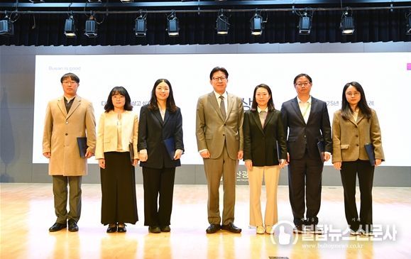 부산 선정 축하 정례조례 개최