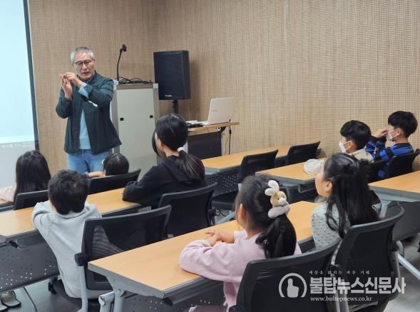 문경교육지원청 ‘돌아온 어린이 시인학교’ 아이들의 감성을 키우는 꿈꾸러미 마을학교