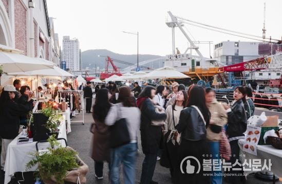 영도구 가을 바다에서 취향을 찾다... ‘리츄얼 엠마켓’성료